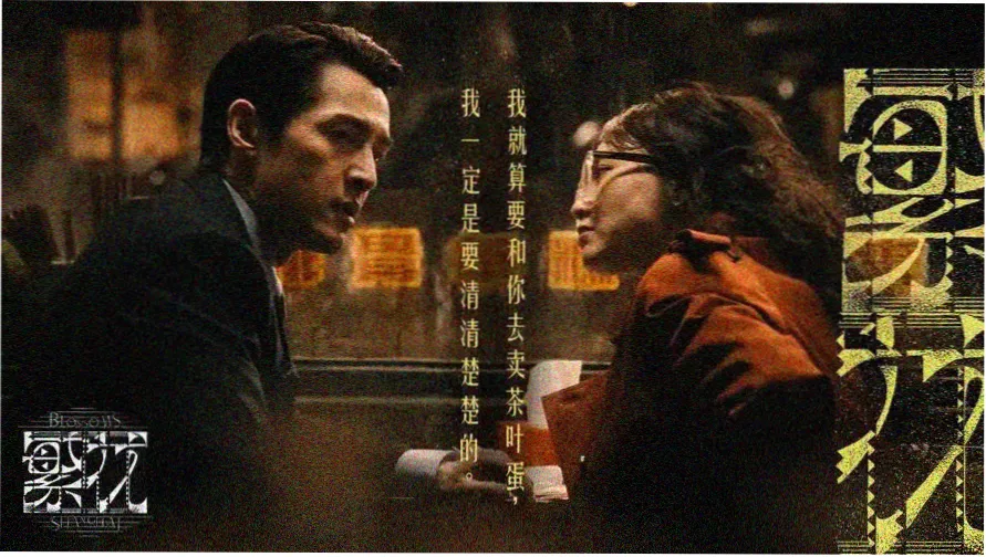 海贼王剧场版合集主视觉封面