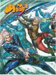 尾田监修剧场版考据配图